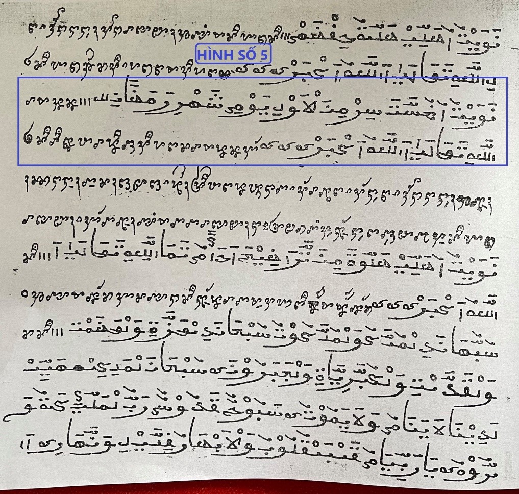 May be an image of text